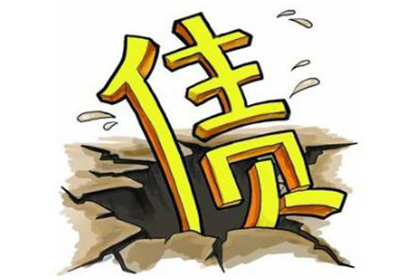 欠条真伪争议，鉴定申请责任归属解析