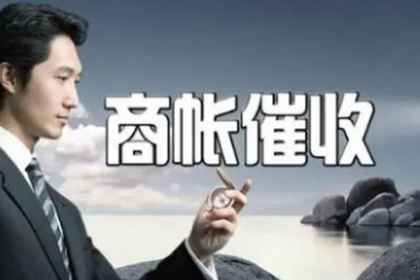 抚养权变更与债务关系探讨